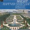 LP Запись ФРАНЦЙОЗЕФ МАЙЕР, COLLEGIUM AUREUM - Моцарт: Серенада ре мажор Кв250 Хаффне УЛС3127Х ТЕЙЧИКУ 1979 Япония Оби Классика Б/у