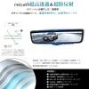 Ruiya Улучшенная [Антибликовая AR Пленка 2 Штуки] Новая Toyota Crown Sport Специальная Цифровая Зеркало Заднего Вида Антибликовая Пленка Тип Зеркала Видеорегистратор Da