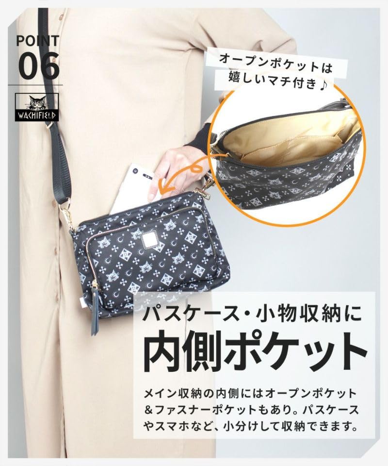 Shoulder Crossbody Cat Dayan the Cat Oak [Wachifield] Women's Bag, Bag, Monogram, Stylish, Cat, Pattern, WTSK-01 wtsk-01-oak-2