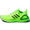 Ultra Boost 20 'Solar Green Black' FY3455