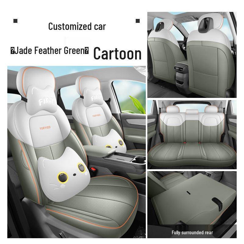 Bestune Yueyi 03 Full Leather Car Seat Cushion, All-Season, Universal Fit with Breathable Design