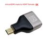 Сквозной адаптер HDMI 2.1, алюминиевый сплав, угол 90°/270°, мини-микрофон, 8K 60 Гц.