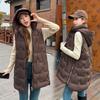 Medium and Long Vest Women's Autumn and Winter New Fashion Hooded Korean Version Casual Vest Jacket