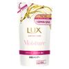Lux Moisture Увлажняющий шампунь-рефил 330 г