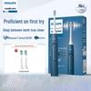 Philips HX5181 Звуковая электрическая зубная щетка Штепсель CN (адаптер в комплекте)