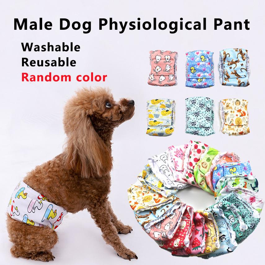 1/3pcs Washable Male Dog Physiological Pant Adjustable Belly Wrap Band Reusable Sanitary Diaper for Small Large Dog RandomColor