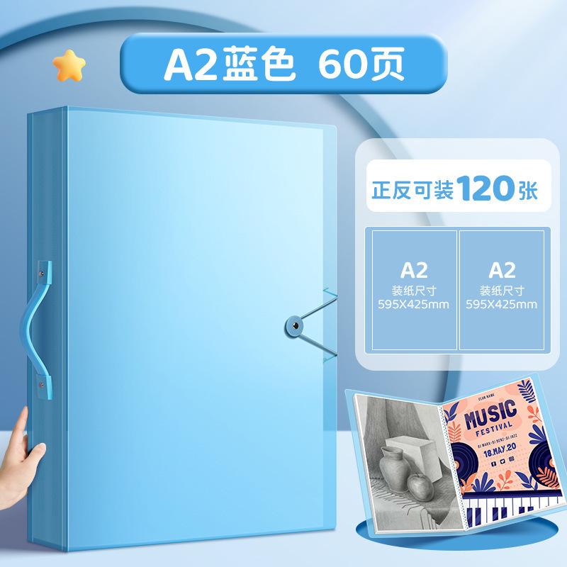 A2A3 Портативный утолщенный портфель-папка с застежкой для детских работ, документов и сертификатов художественных достижений. Из Китая