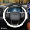 Высококачественная кожаная оплетка на руль автомобиля для Haval H9 2015 2016 2017 2018      2024 2025 Стайлинг
