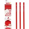 Карандаши Tombow Red, 12 штук, для разметки (Шестигранная головка для предотвращения скатывания) иппо! 1 дюжина CV-KIV