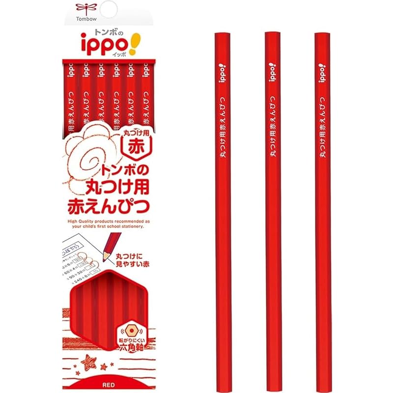 Карандаши Tombow Red, 12 штук, для разметки (Шестигранная головка для предотвращения скатывания) иппо! 1 дюжина CV-KIV