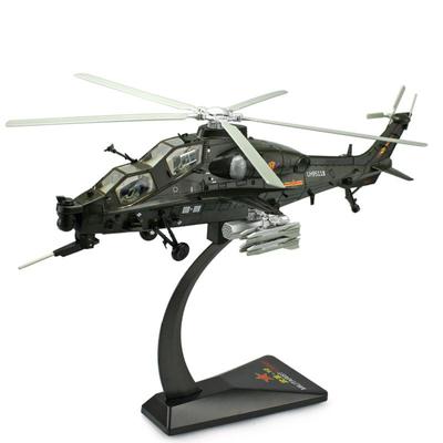 Масштаб 1/48, боевой корабль, Военная Униформа 10, модель истребителя, самолет, подарок для вертикального дисплея, коллекция подарков, сувенирное шоу