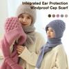 Winter Knitted Integrated Hat Scarf Set Cold Proof Ear Protection Scarf Warm Beanies Cycling Windproof Ladies Outdoor Caps