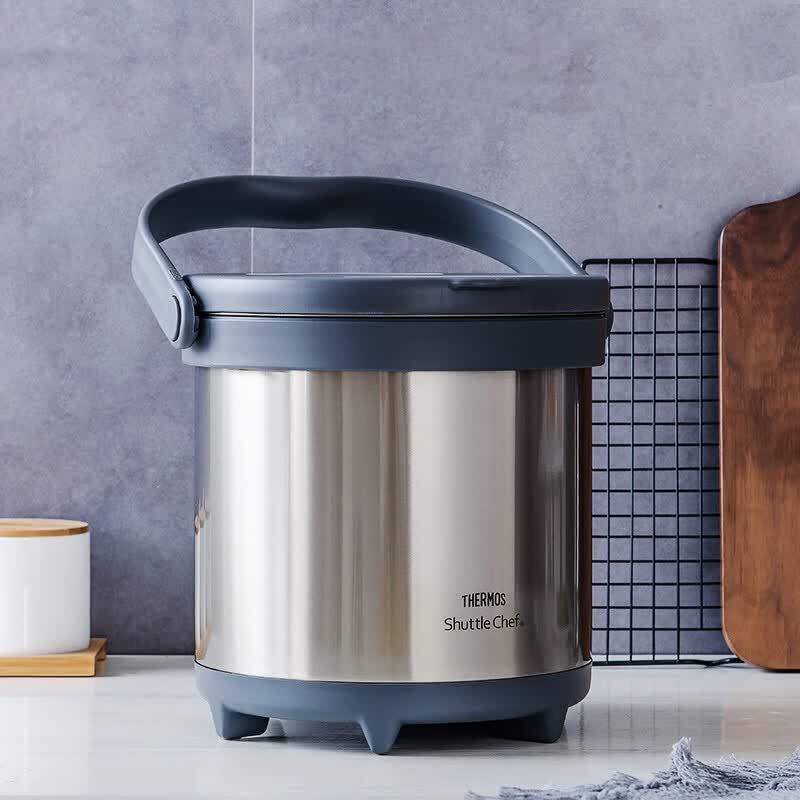 Thermos Термо-кастрюля с вакуумной изоляцией из нержавеющей стали 4,5 л