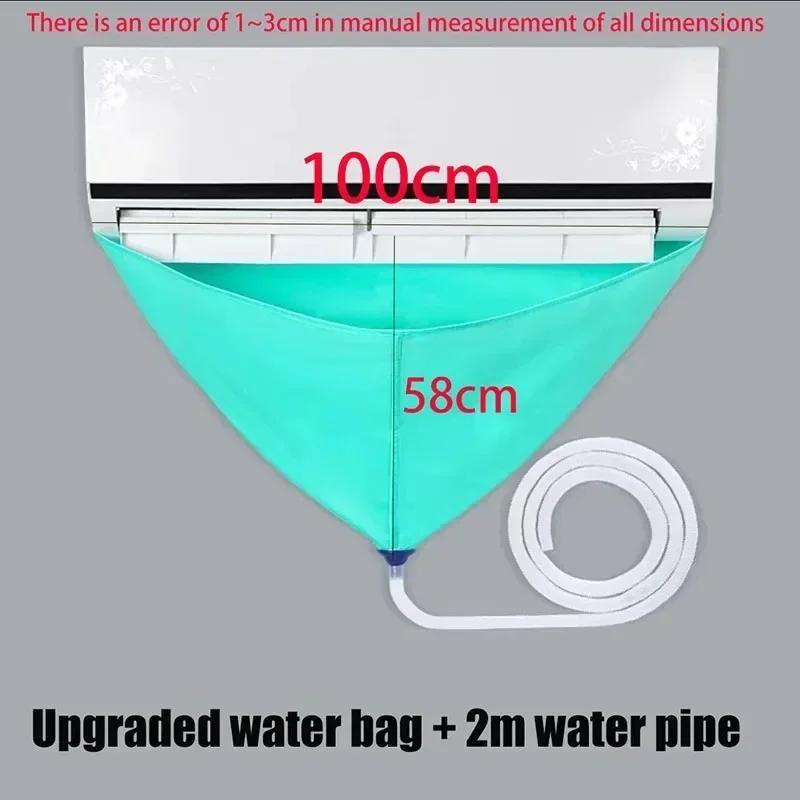 Split Air Conditioner Cleaning Kit Waterproof Drain Cover Washing Air Conditioner Clean Bag Ac Aircon Cleaner Set Cleaning Tool