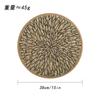 Japanese-style jute paper woven printing table mat leather hemming sewing natural placemat decorative mat modern minimalist style