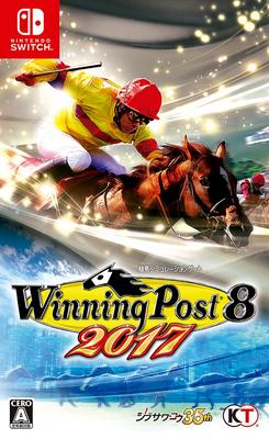 Winning Post 8 2017 Switch -