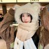 Plush Thermal Hat Children Cute Bear Winter Plush Thickened Ear Hat Scarf Integrated Hat