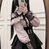Милый двухсекционный комплект формы JK: Рубашка с открытыми плечами + Юбка - Японский стиль для Весны и Осени