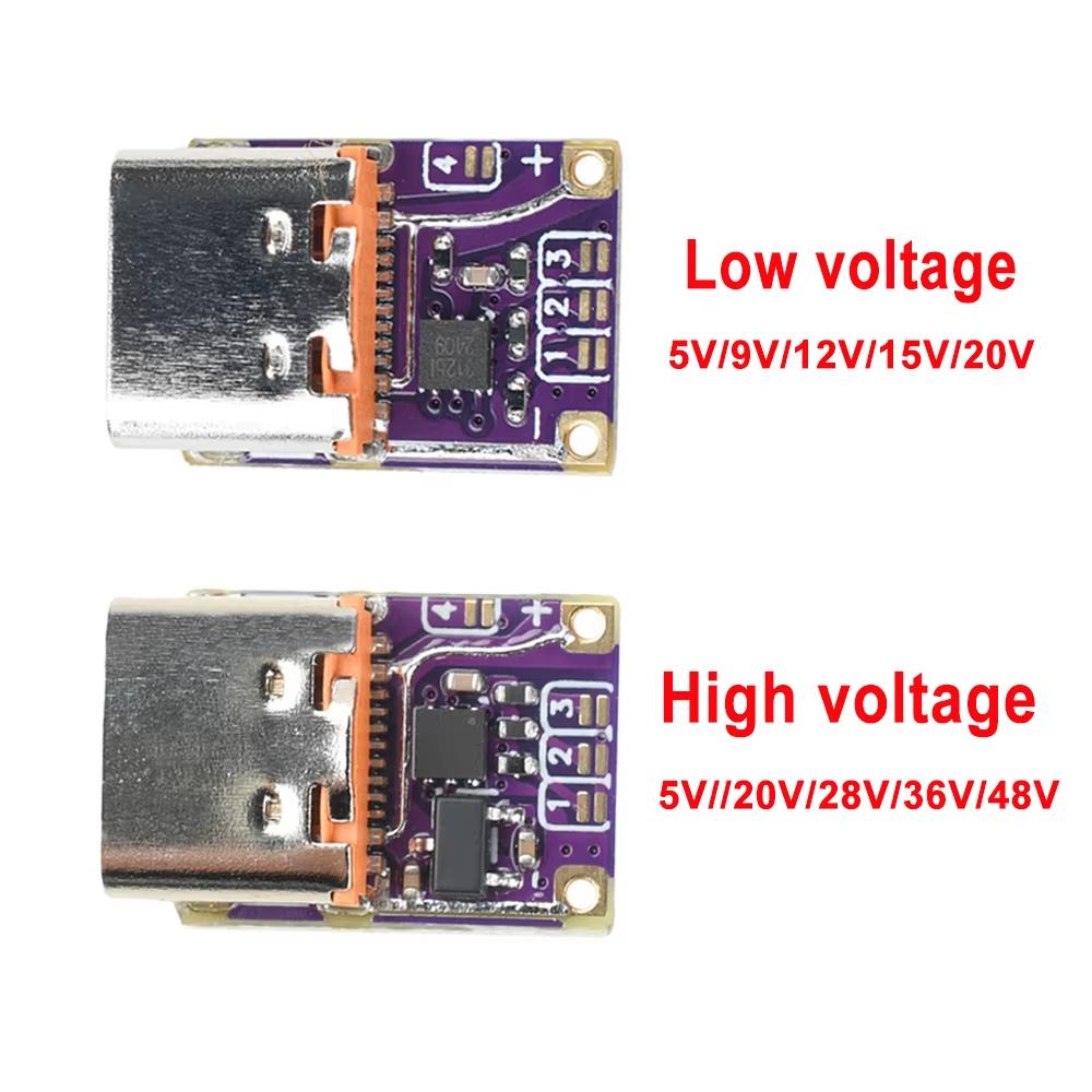 Модуль быстрой зарядки PD3.0 PD3.1 QC3.0 5A DC 5V/9V/12V/15V/20V/28V/36V/48V на 5V Адаптер запуска напряжения PD на DC Type-C