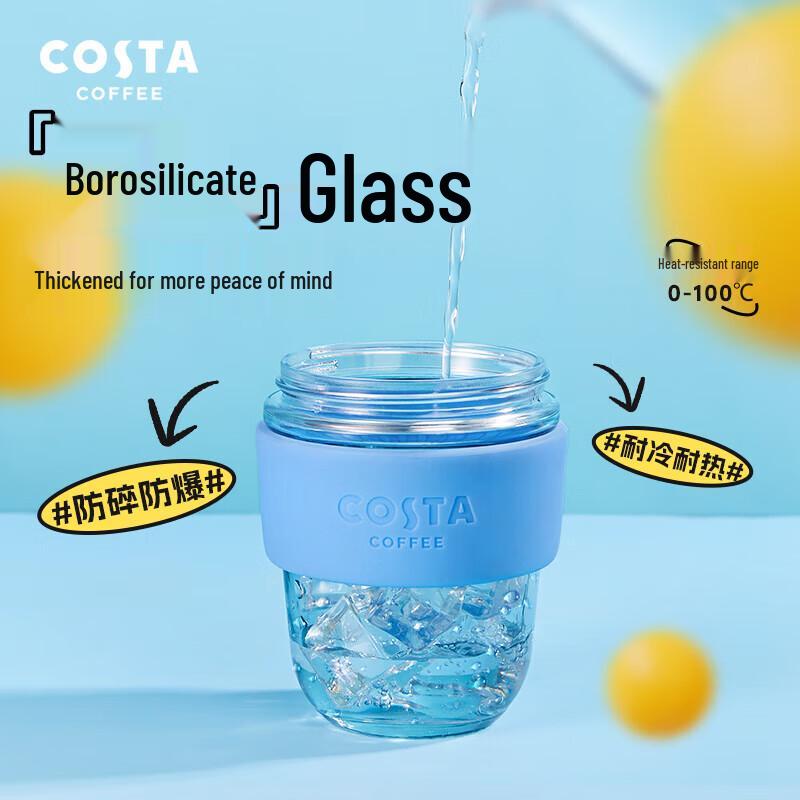 COSTA Double-Drink Glass Coffee Cup