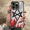 BMTH B-Приносит Мне Г-Горизонты Мягкий Чехол Для Телефона Для iPhone 15 16 17 Air 14 Pro Max 16E Plus 13 12 Mini Покрытие Защита От Падения Fundas