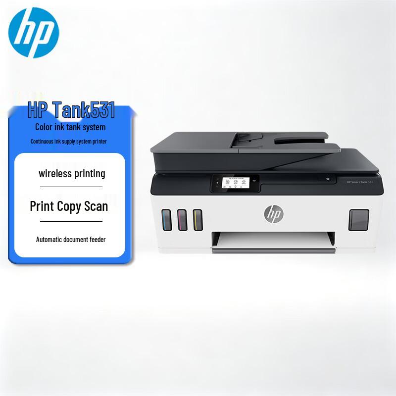 HP Smart Tank Color Ink Tank Printer Series CN plug (adapter included)