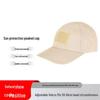 Haoying Men's Outdoor Tactical Baseball Cap