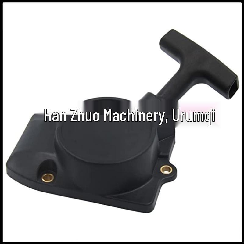 Стартер в сборе и шнур стартера для бензопилы Husqvarna (HUS 394/395)