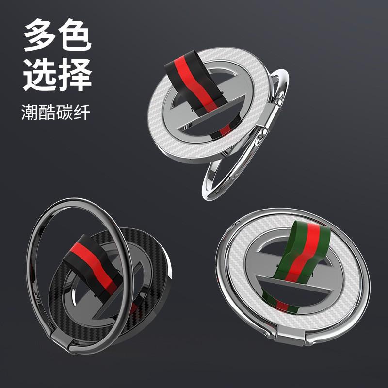 Magnetic Phone Holder With Ring Kickstand 360 Rotating Desk Stand Carbon Fiber Metal Build