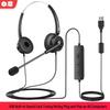 Baien DH800 Call Center & Office Headset (CN version)