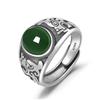 Imitation Hetian Jade Jasper Men's Ring Emerald Ring Men's Live Emerald Color Ring