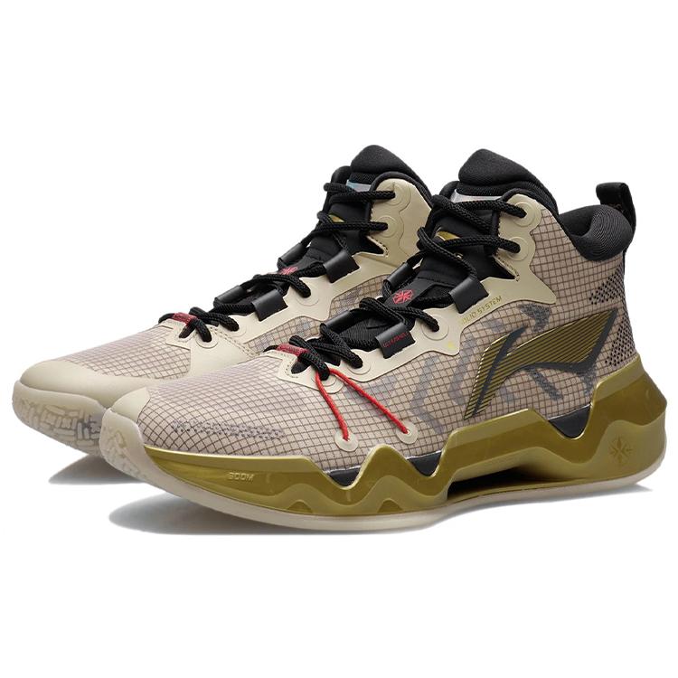 Li Ning Liren 2 Амортизирующие Скользкие Устойчивые к истиранию Средневысокие Баскетбольные кроссовки Мужские Серый Зеленый ABAR087-5