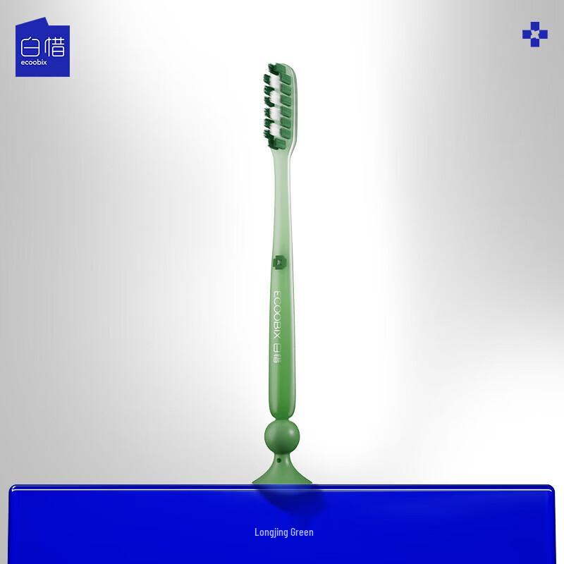 Зубная щетка Baixi Gentle Care Bass Method