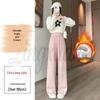 Осенне-зимняя коллекция 2026 года Off-White Женские повседневные брюки из кашемира с высокой талией, широкими штанинами и бархатом, в пол