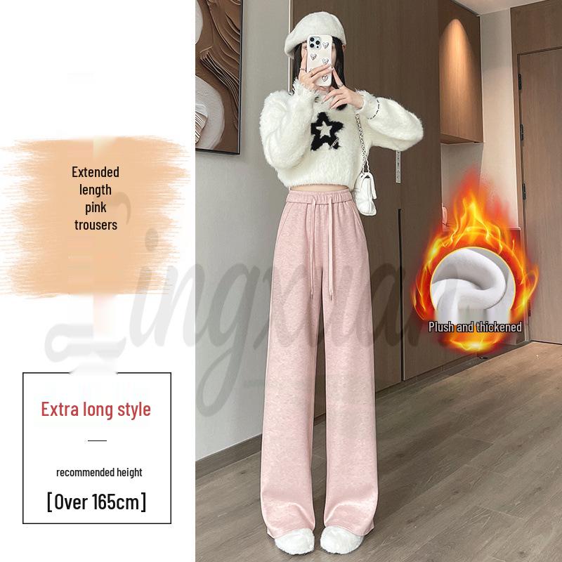 Осенне-зимняя коллекция 2026 года Off-White Женские повседневные брюки из кашемира с высокой талией, широкими штанинами и бархатом, в пол