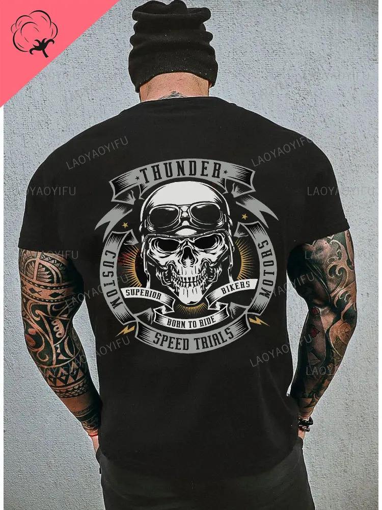 Футболка с изображением Иисуса из хлопка, новая футболка Schwarzes, футболка Old School Biker Iron Cross Skull Kreuz Dk109, футболка Ride To Live Motorcycle