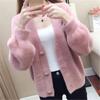 Spring and Autumn New Korean Style Imitation Mink Fleece Knitted Cardigan Jacket Sweater Women's Short Loose Outer Tops Women
