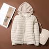 Light and thin hooded down jacket women's short white duck down with coat, light and fashionable, slim, collarless liner