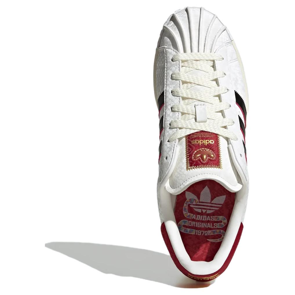 adidas Originals Superstar Год Змеи JR8036