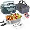 Electric Lunch Box Food Heater -Portable Food Warmer Heated Adults Dinner Pail,for Car/Home/Truck with 1.5L Removable Container