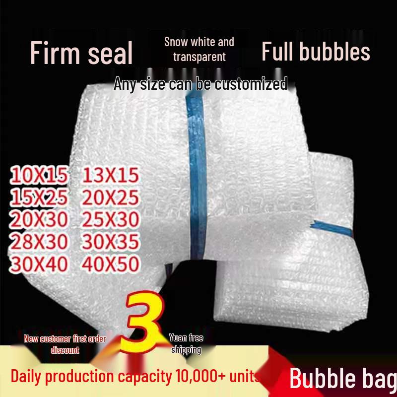 Compact Bubble Wrap Bag: New Material, Waterproof & Moisture-Resistant, Thickened for Express Packaging.