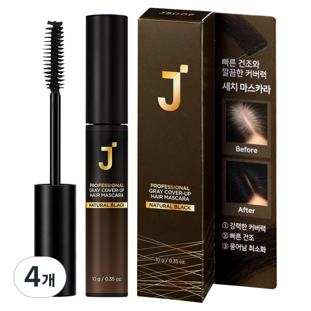 J.Forest Professional Cover-Up Gray Hair Mascara 10g Natural Black 4 pcs