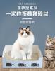 Одноразовый Складной Утолщенный Бумажный Лоток для Кошек для Путешествий и Передержки Животных