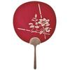 Б/у веер Shiomi Uchiwa с великолепным красным узором Императорского дворца, сделан в Японии, веер Императорского дворца (красный), с водяным знаком с одной стороны, 38,5 x 25 см,