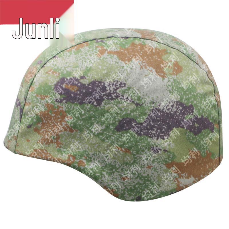Junli Tactical Training Equipment