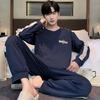 2-Piece Spring and Fall Men's Cotton Pajamas Set Boys Soft Long-Sleeved Sleep Rest Home Party Pajamas Men's Casual Homewear