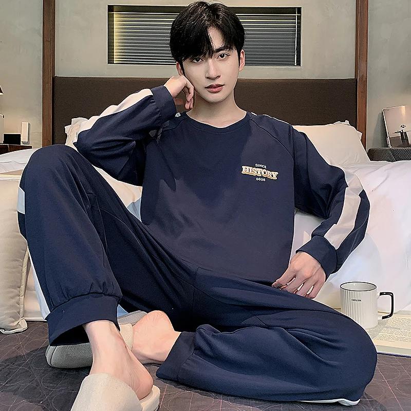 2-Piece Spring and Fall Men's Cotton Pajamas Set Boys Soft Long-Sleeved Sleep Rest Home Party Pajamas Men's Casual Homewear