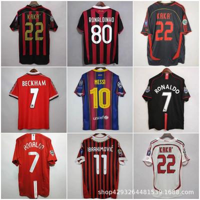 Retro Soccer Jersey AC Milan 22 Manchester United Juventus Arsenal Barcelona Tottenham Vintage Football Shirt Men Women