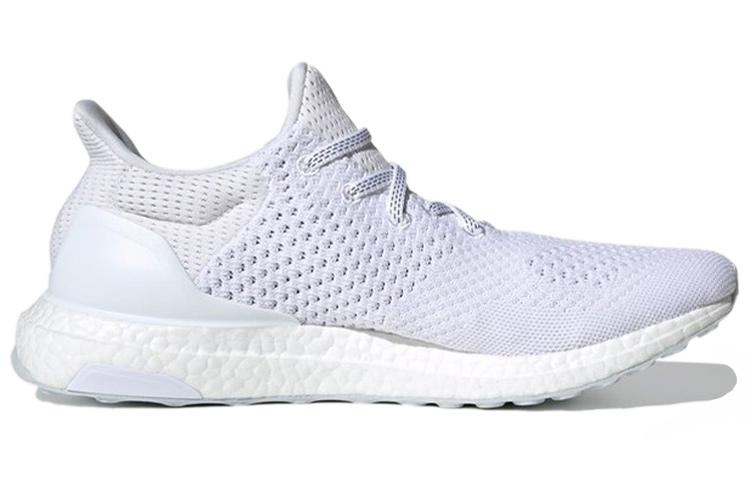 adidas Ultra Boost DNA atmos