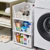 Set of 4 Stackable Plastic Pull-Out Wardrobe Organiser Drawers, Sliding Drawer Wardrobe Organizer Stackable Closet Storage Bins